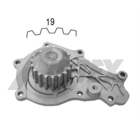 Pompe à eau, refroidissement du moteur