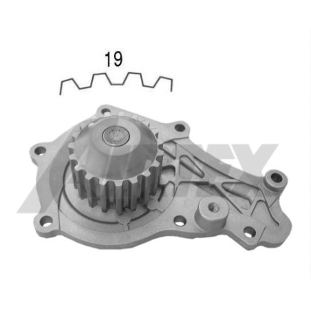 Pompe à eau, refroidissement du moteur