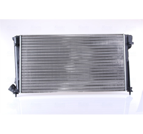 Radiateur, refroidissement du moteur ** FIRST FIT **