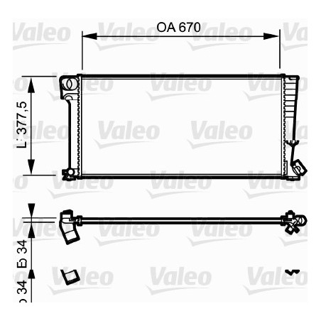 Radiateur, refroidissement du moteur