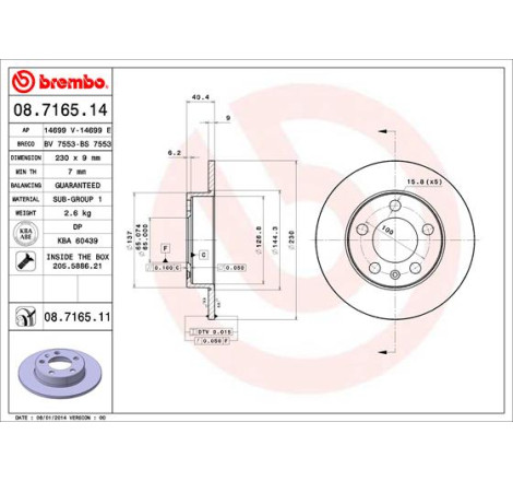 Disque de frein COATED DISC LINE